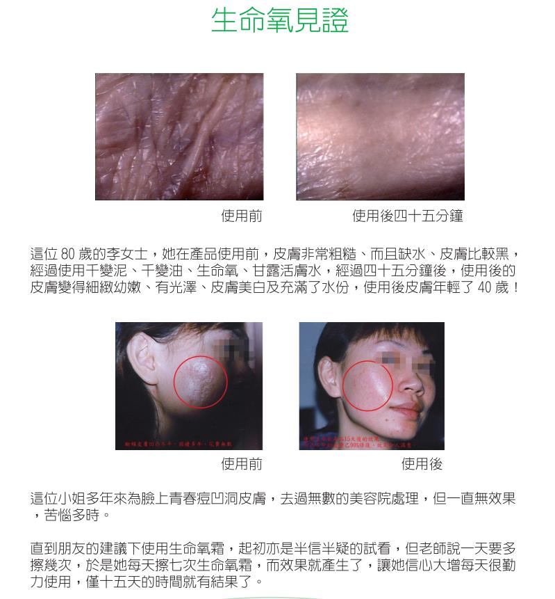 360截图17571115509164.jpg