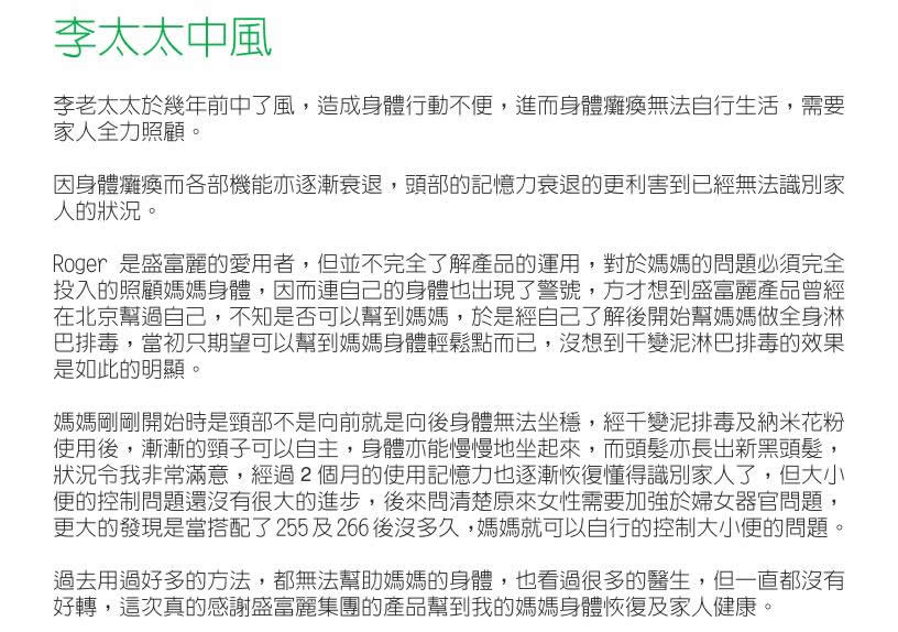 360截图18000907246340.jpg