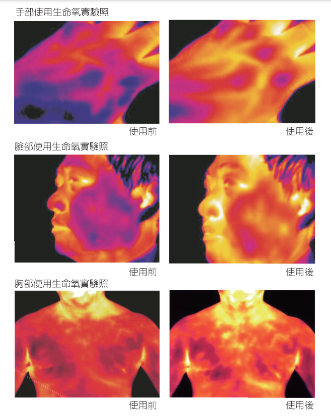 360截图17540421879574.png