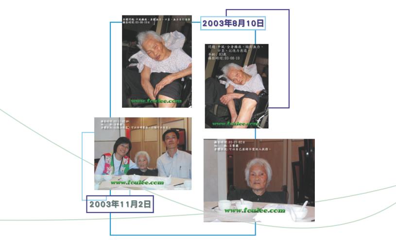 360截图16720406446077.jpg