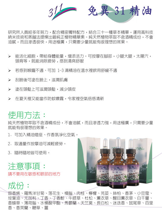 QQ20250625-154728.png