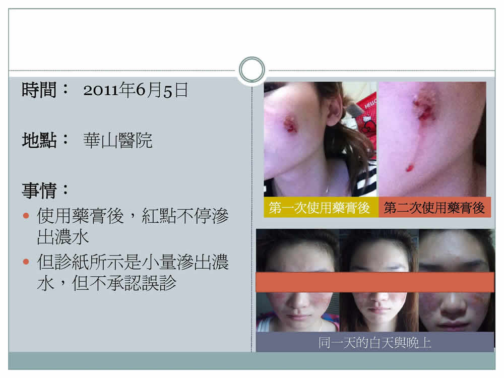 微信图片_20251008142853_4_630.jpg