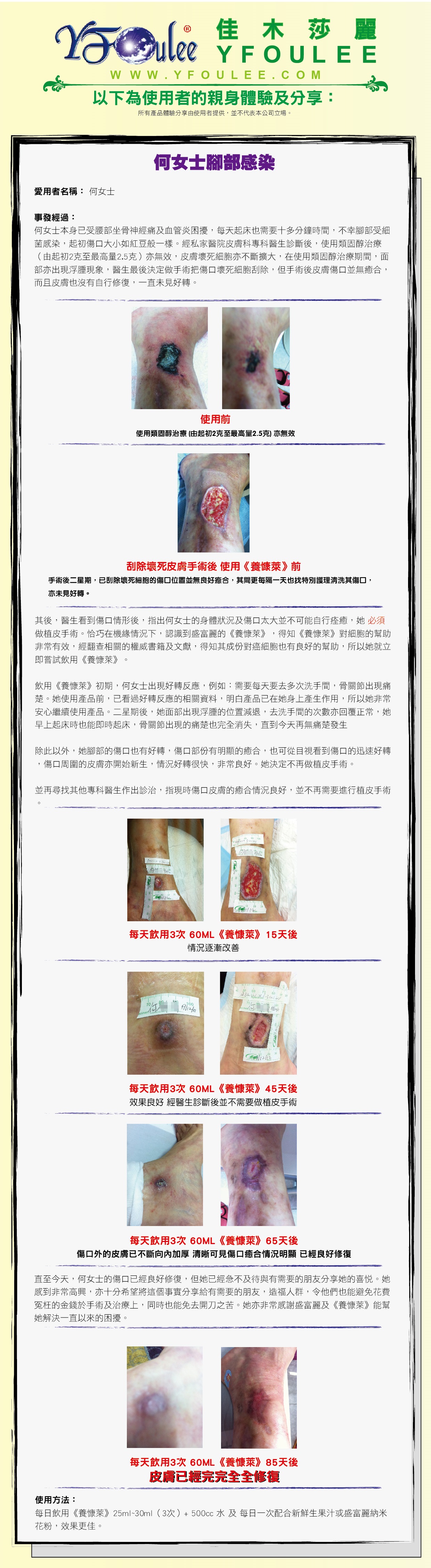 微信图片_20251008143023_10_630.jpg