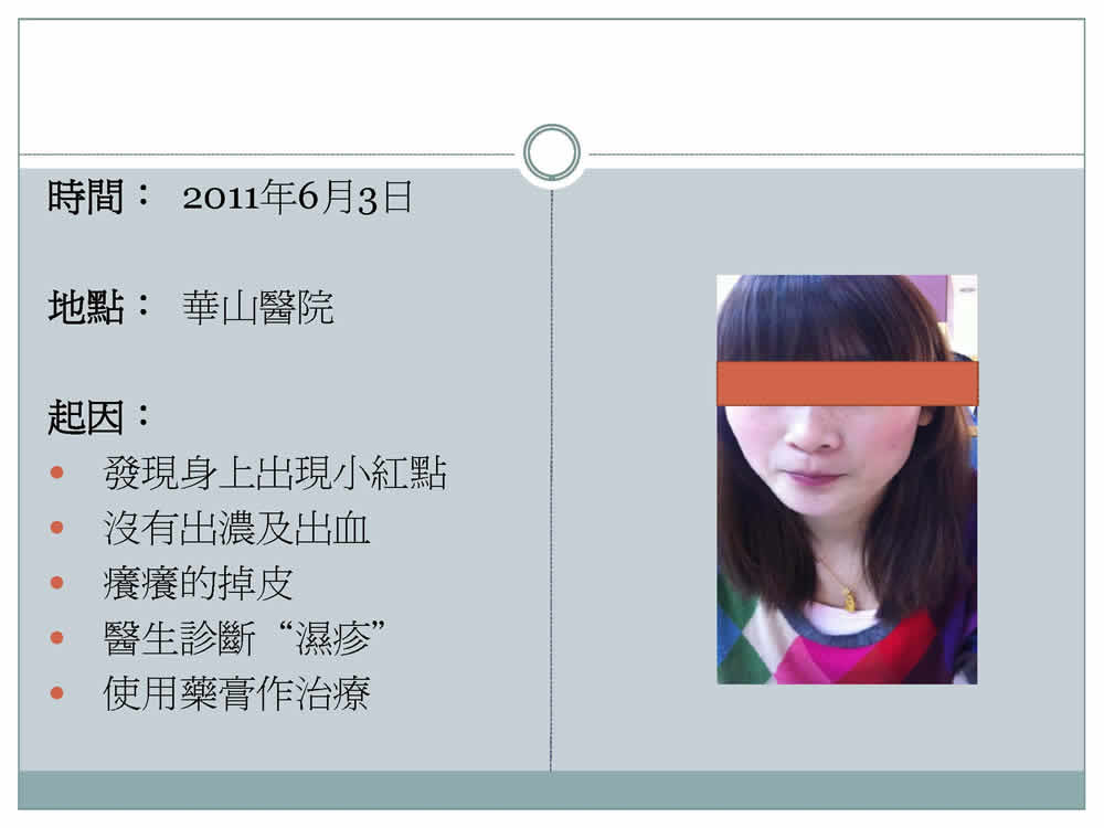 微信图片_20251008142852_3_630.jpg