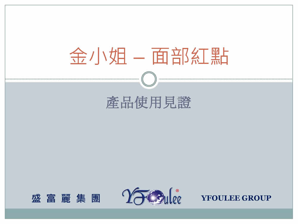 微信图片_20251008142851_2_630.jpg