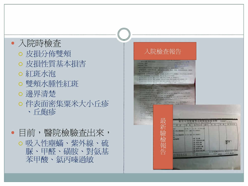 微信图片_20251008142853_7_630.jpg